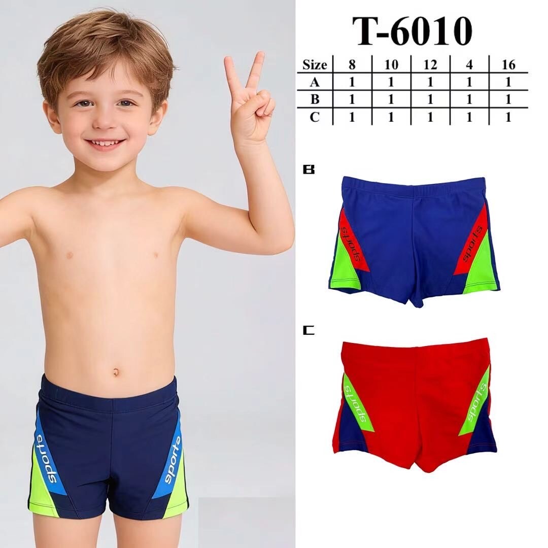 Grossiste JESSYLIA - Maillot de bain garçon