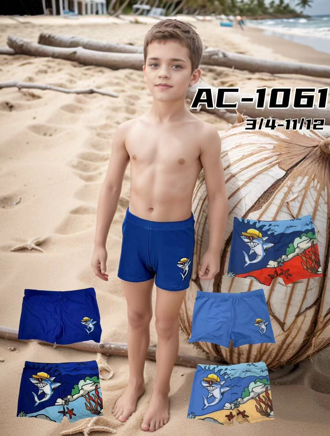 Grossiste JESSYLIA - Maillot de bain garçon