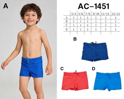 Wholesaler JESSYLIA - boy's swimsuit Wholesaler JESSYLIA - boy's swimsuit