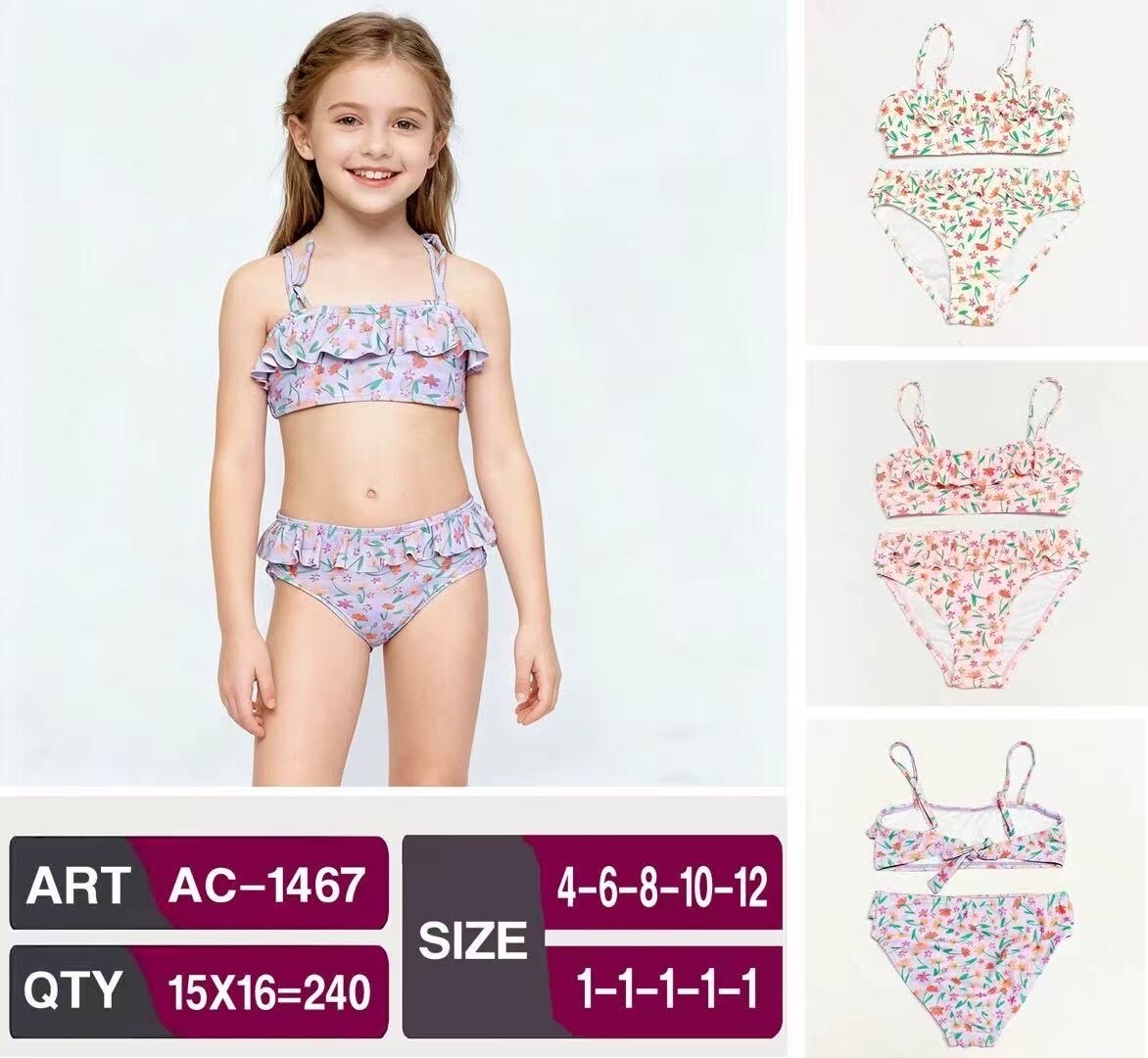 Wholesaler JESSYLIA - Child swimsuit
