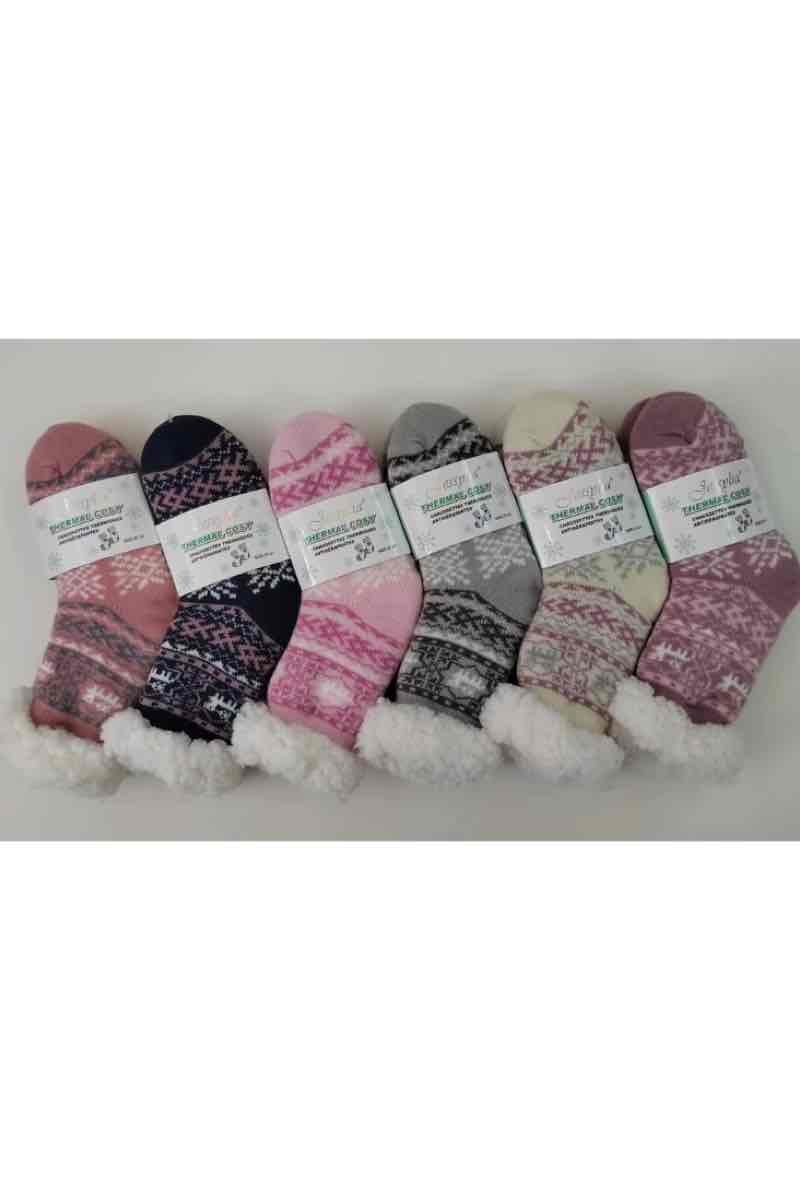 Wholesaler JESSYLIA - Stuffed sock