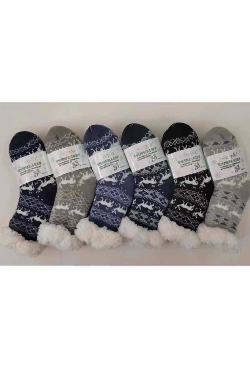 Wholesaler JESSYLIA - Stuffed sock