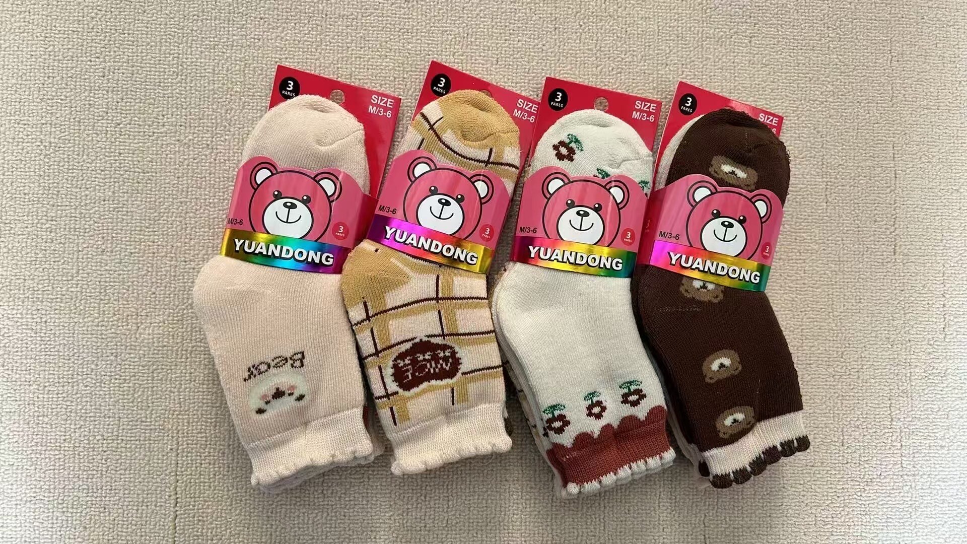 Mayorista JESSYLIA - Calcetines de invierno para niña