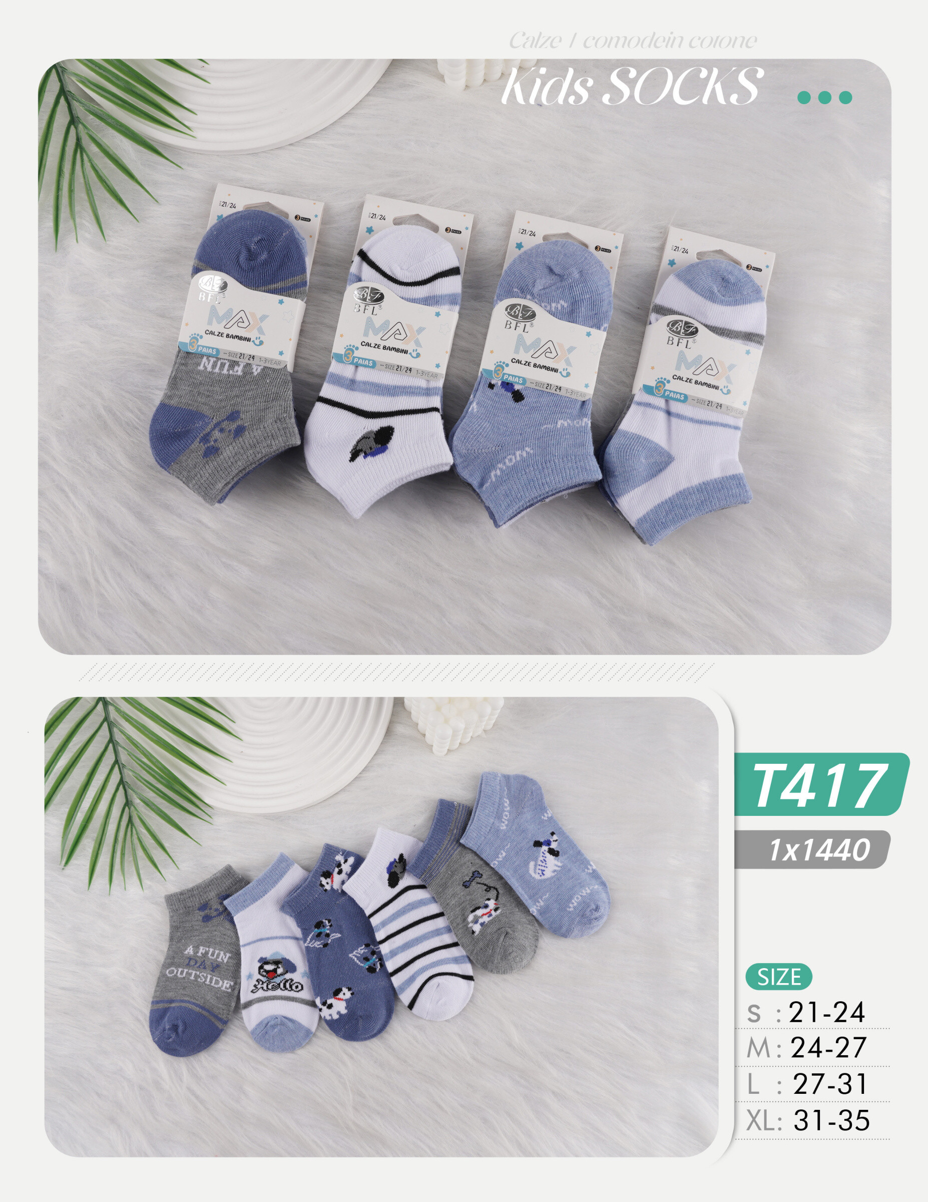 Wholesaler JESSYLIA - Chaussette enfant