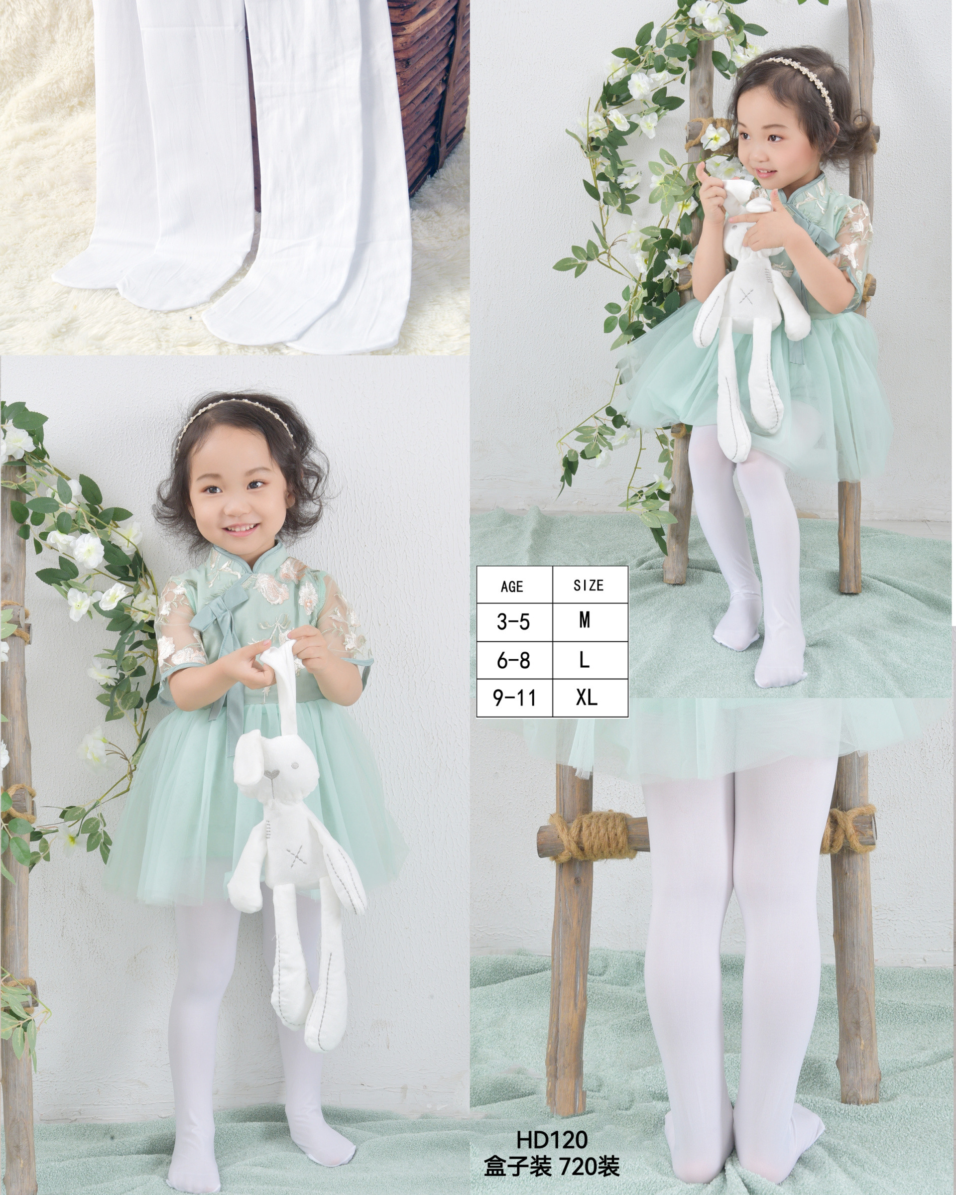 Mayorista JESSYLIA - Medias de nailon para niña talla 3/5. 6/8. 11 de septiembre.