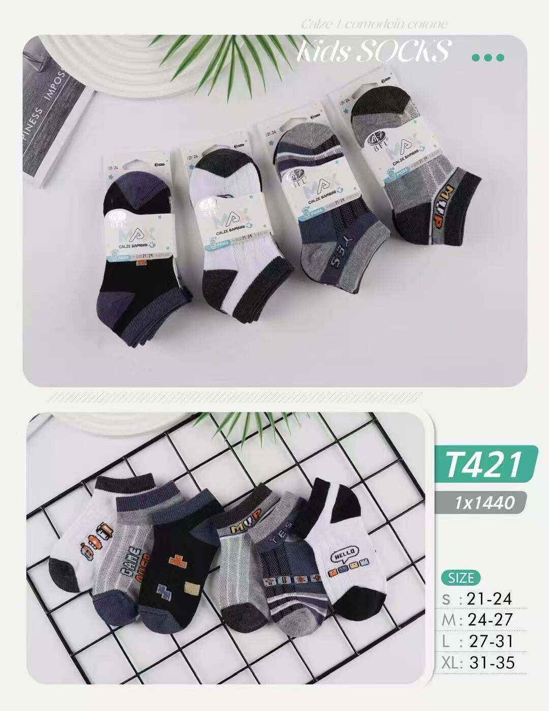 Wholesaler JESSYLIA - Chaussette enfant