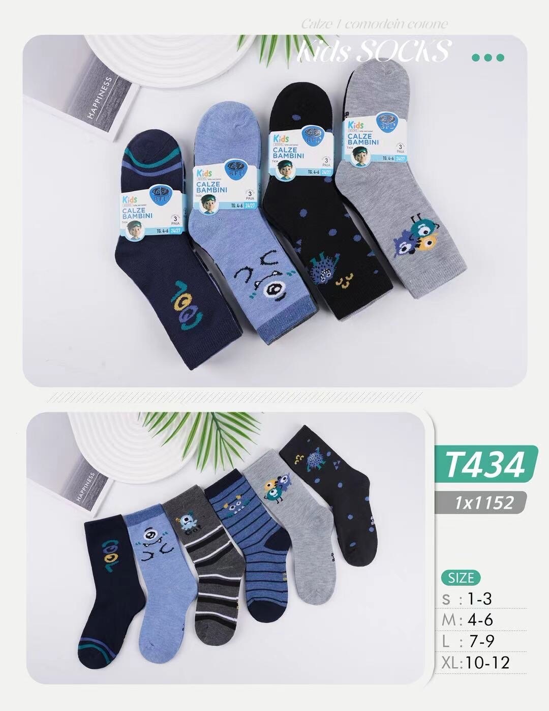 Wholesaler JESSYLIA - Chaussette enfant
