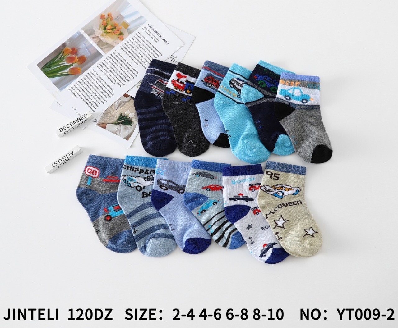 Wholesaler JESSYLIA - Chaussette enfant
