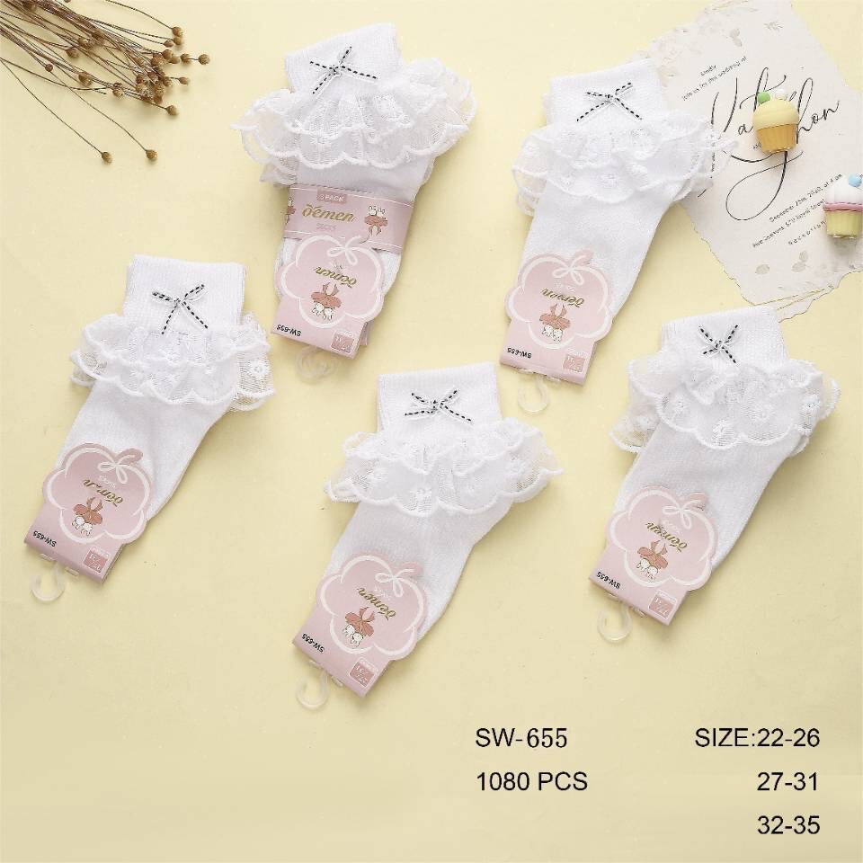 Wholesaler JESSYLIA - Baby socks