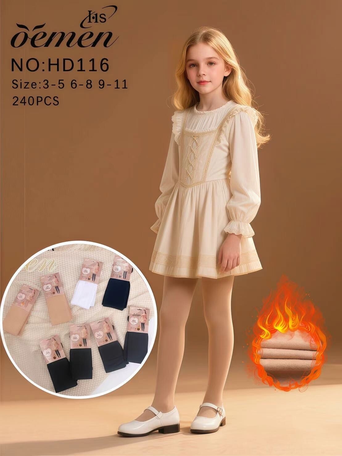Grossiste JESSYLIA - Collant  polaire enfant
