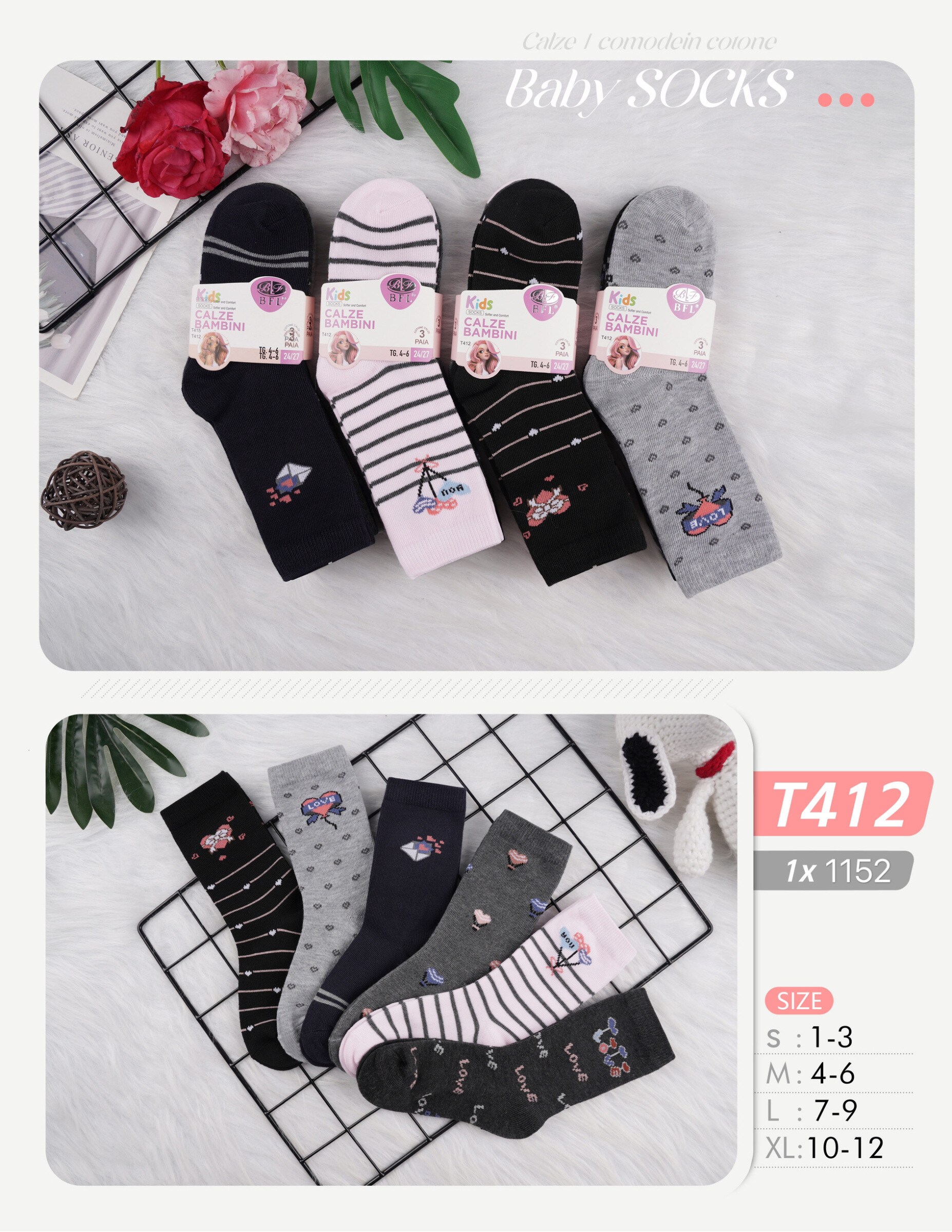 Wholesaler JESSYLIA - Chaussette enfant