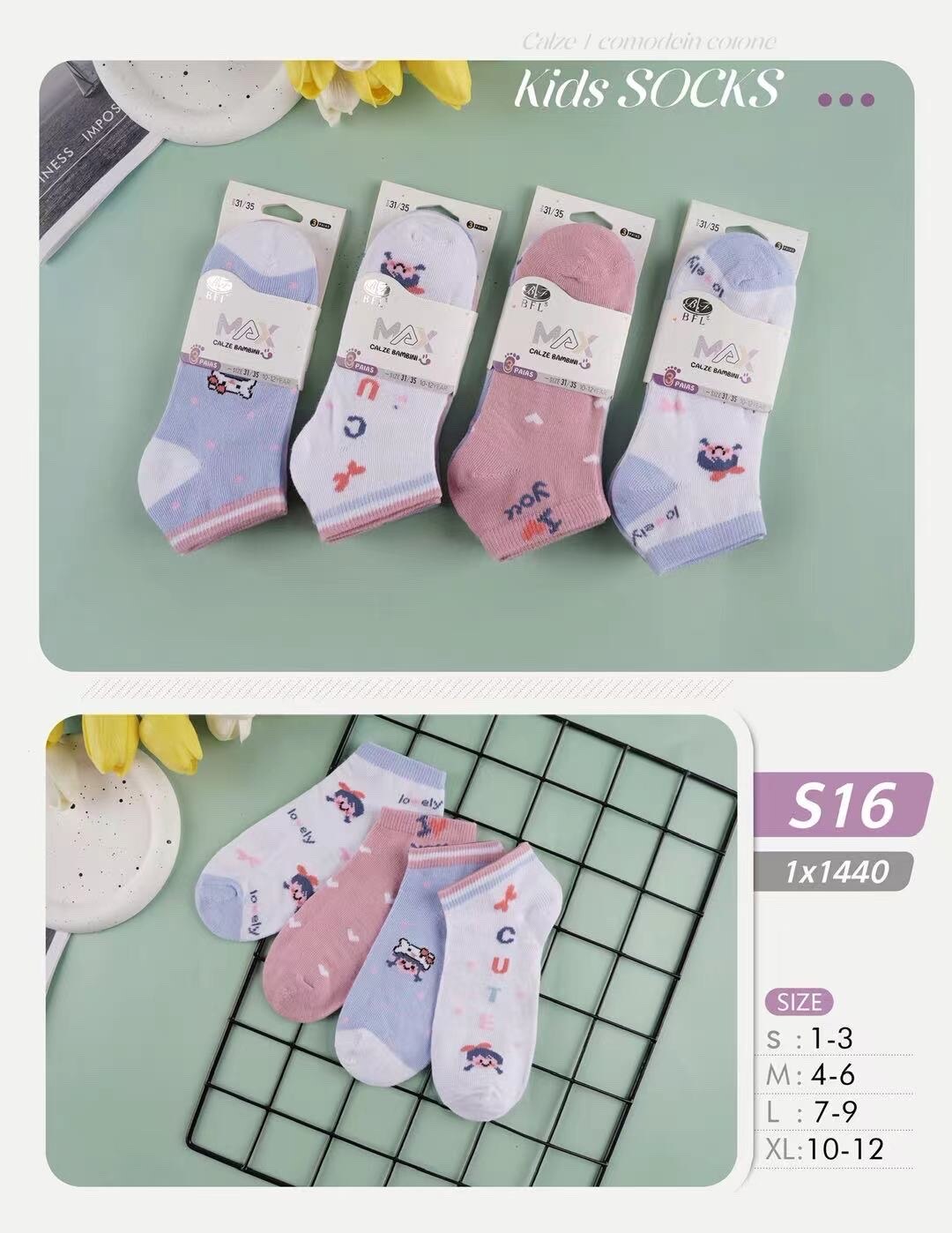 Großhändler JESSYLIA - Socke