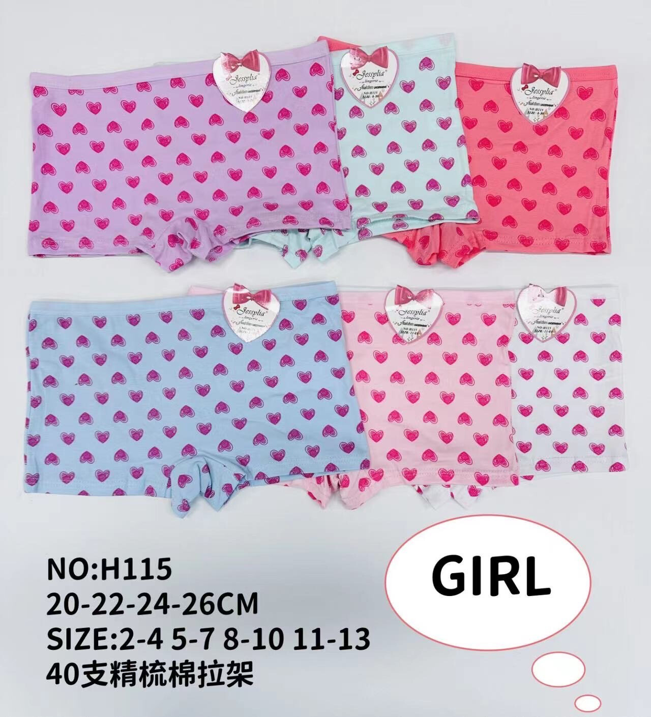 Großhändler JESSYLIA - Boxershorts für Mädchen