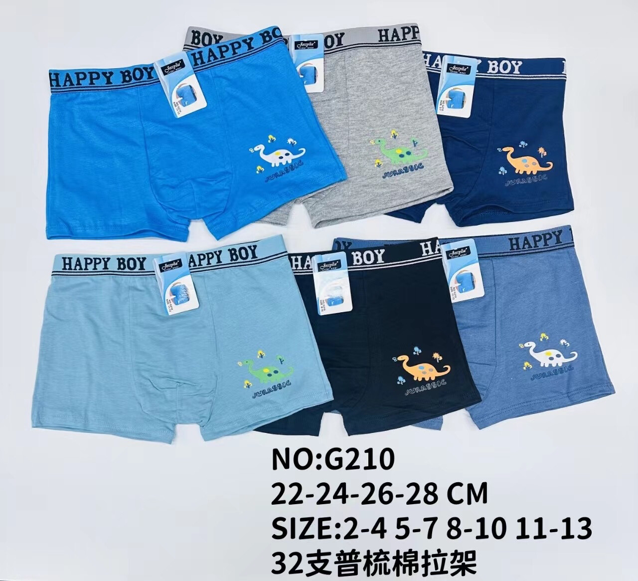 Großhändler JESSYLIA - Boxershorts für Jungen