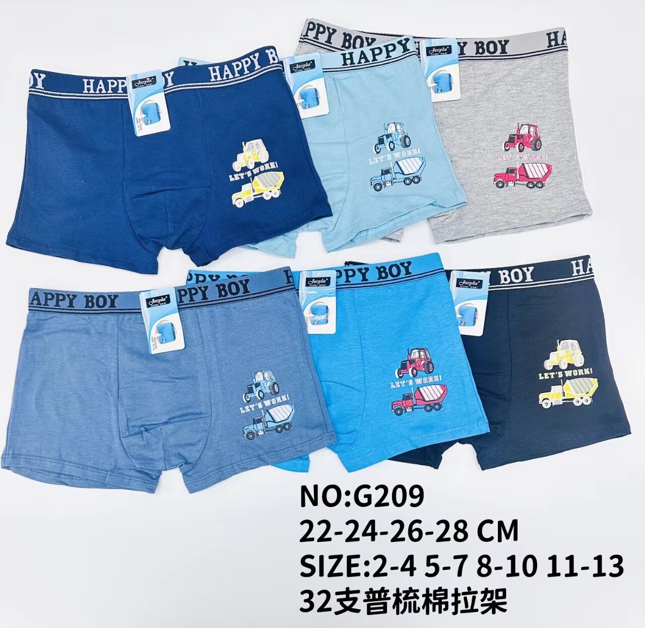 Großhändler JESSYLIA - Boxershorts für Jungen