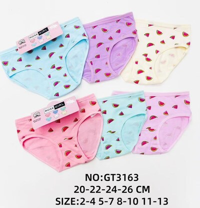 Grossiste JESSYLIA - Slip enfant lot de 3 Grossiste JESSYLIA - Slip enfant lot de 3