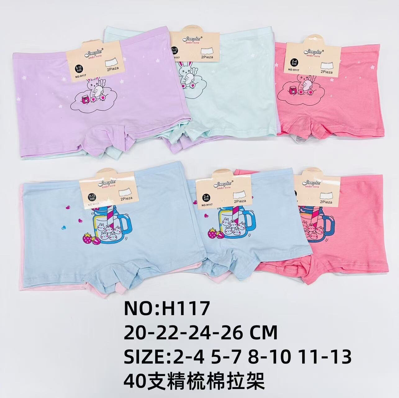 Großhändler JESSYLIA - Boxershorts für Mädchen