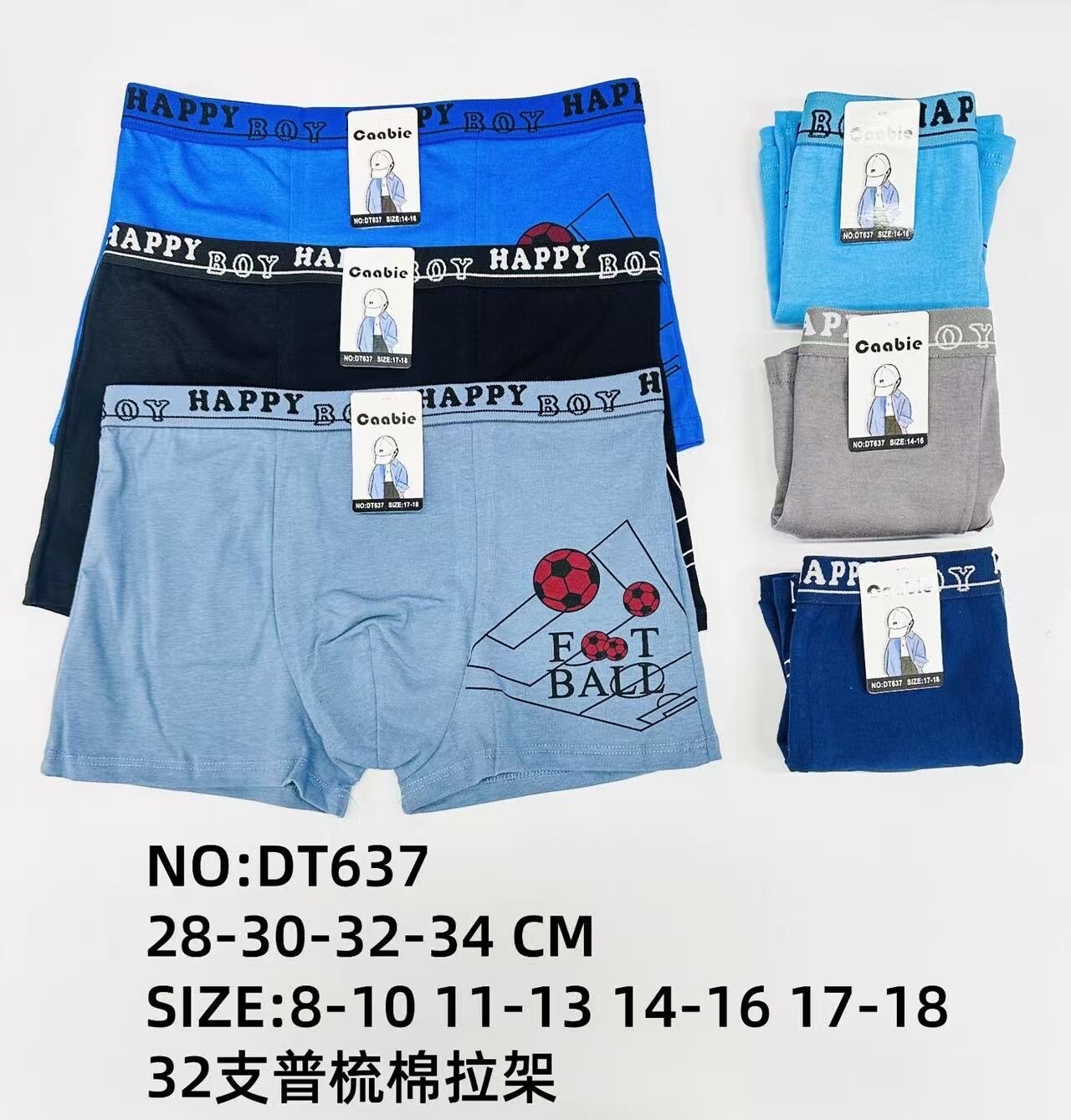 Großhändler JESSYLIA - Boxershorts für Jungen