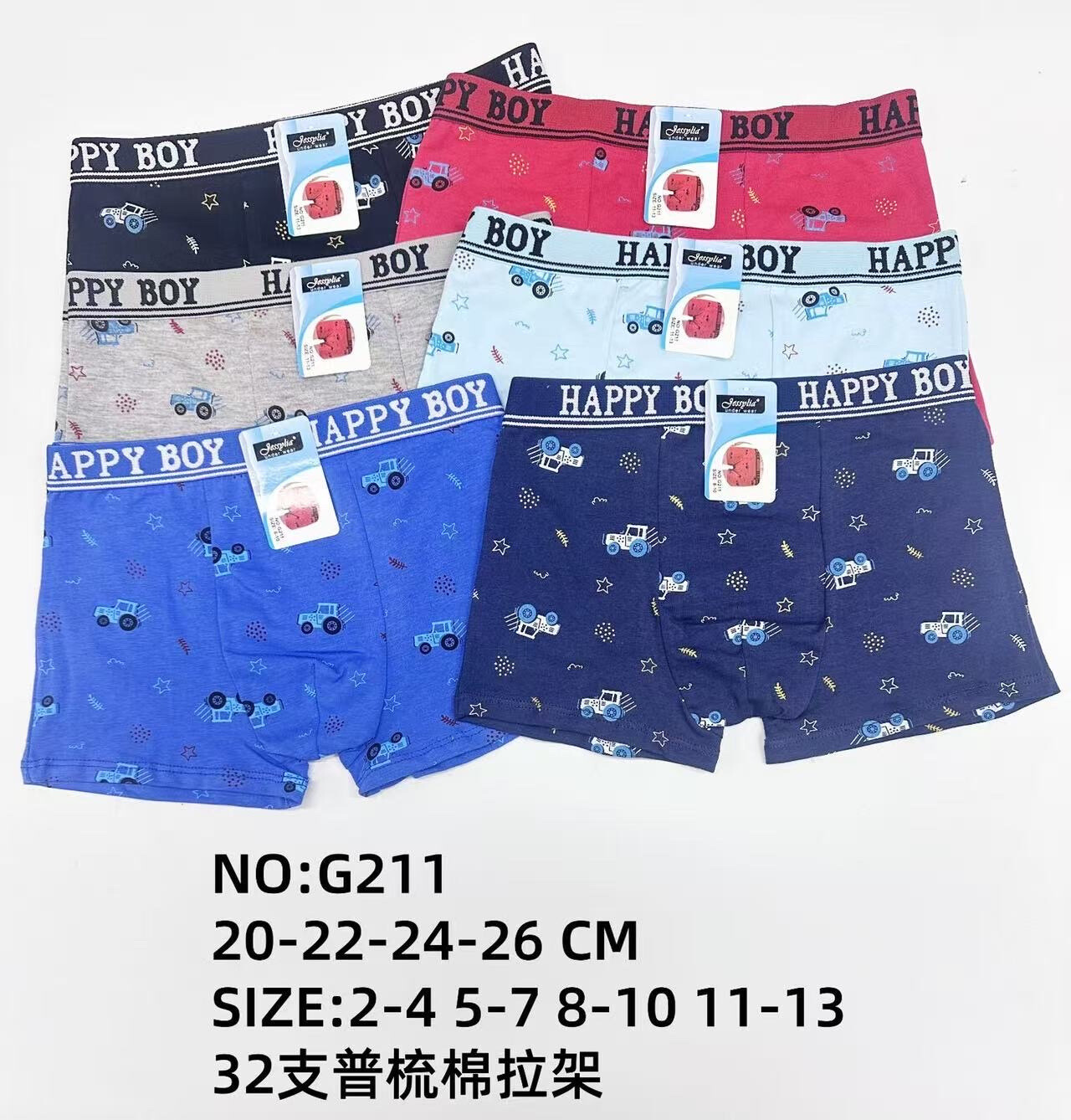 Großhändler JESSYLIA - Boxershorts für Jungen