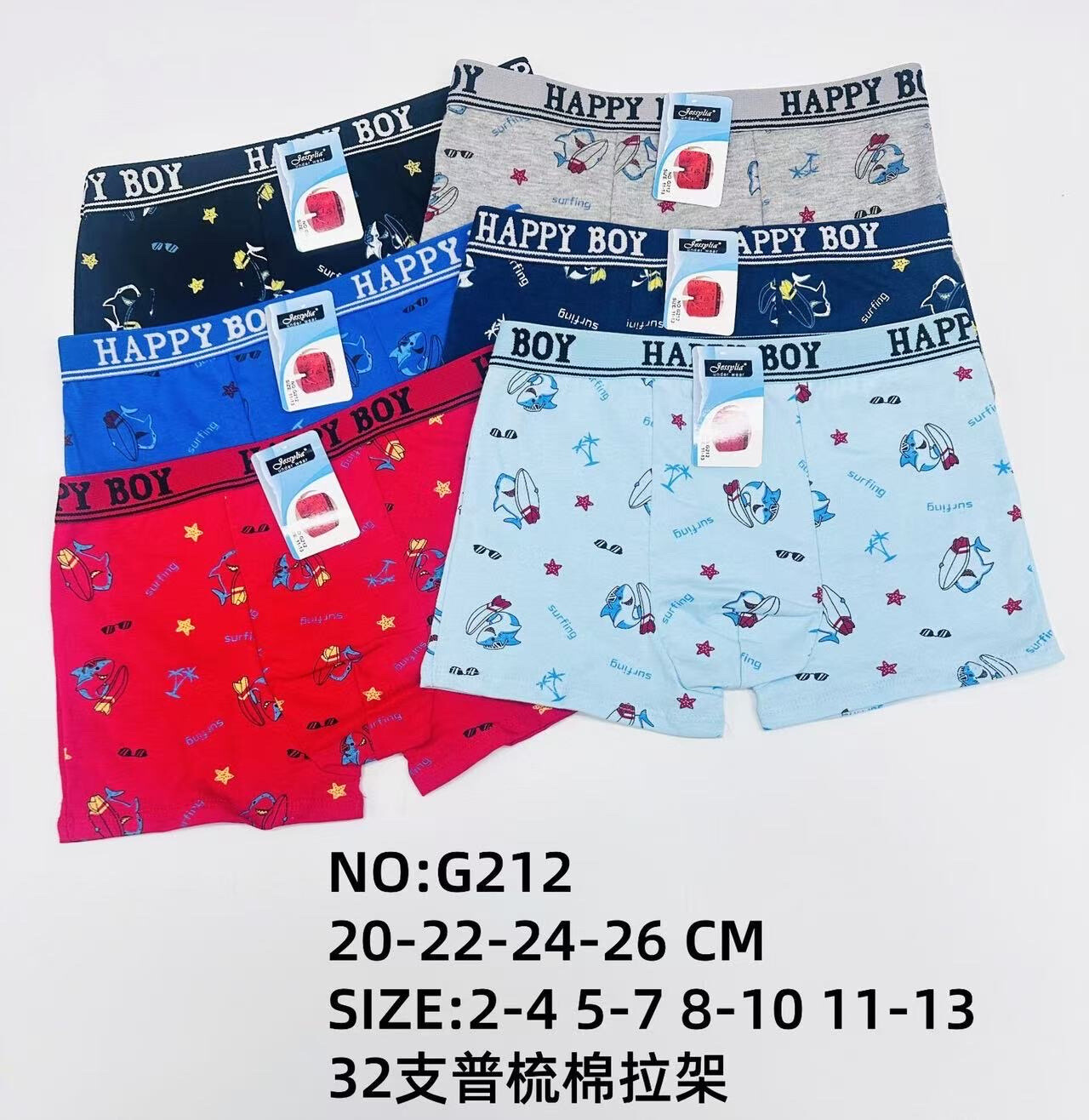 Großhändler JESSYLIA - Boxershorts für Jungen