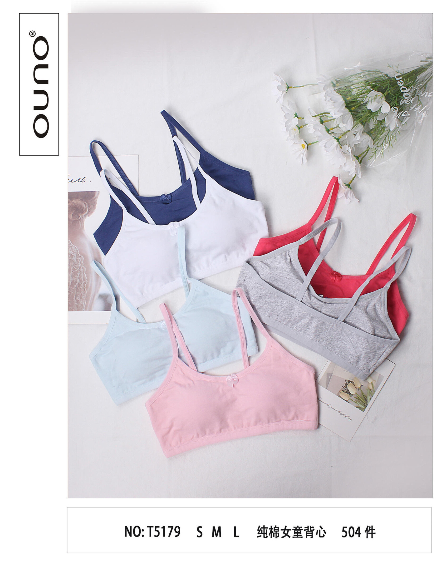 Grossista JESSYLIA - Reggiseno per bambini