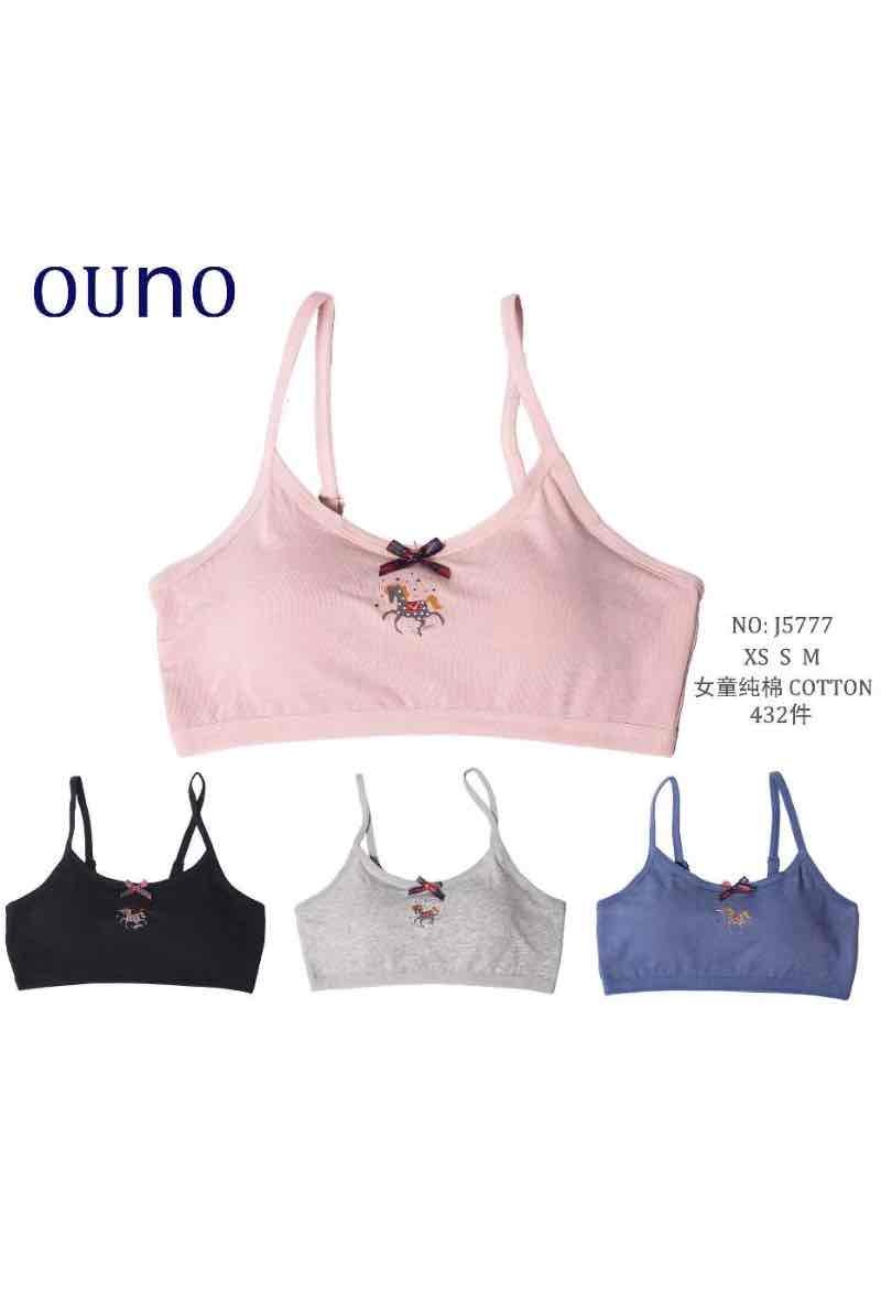 Grossista JESSYLIA - reggiseno per bambini