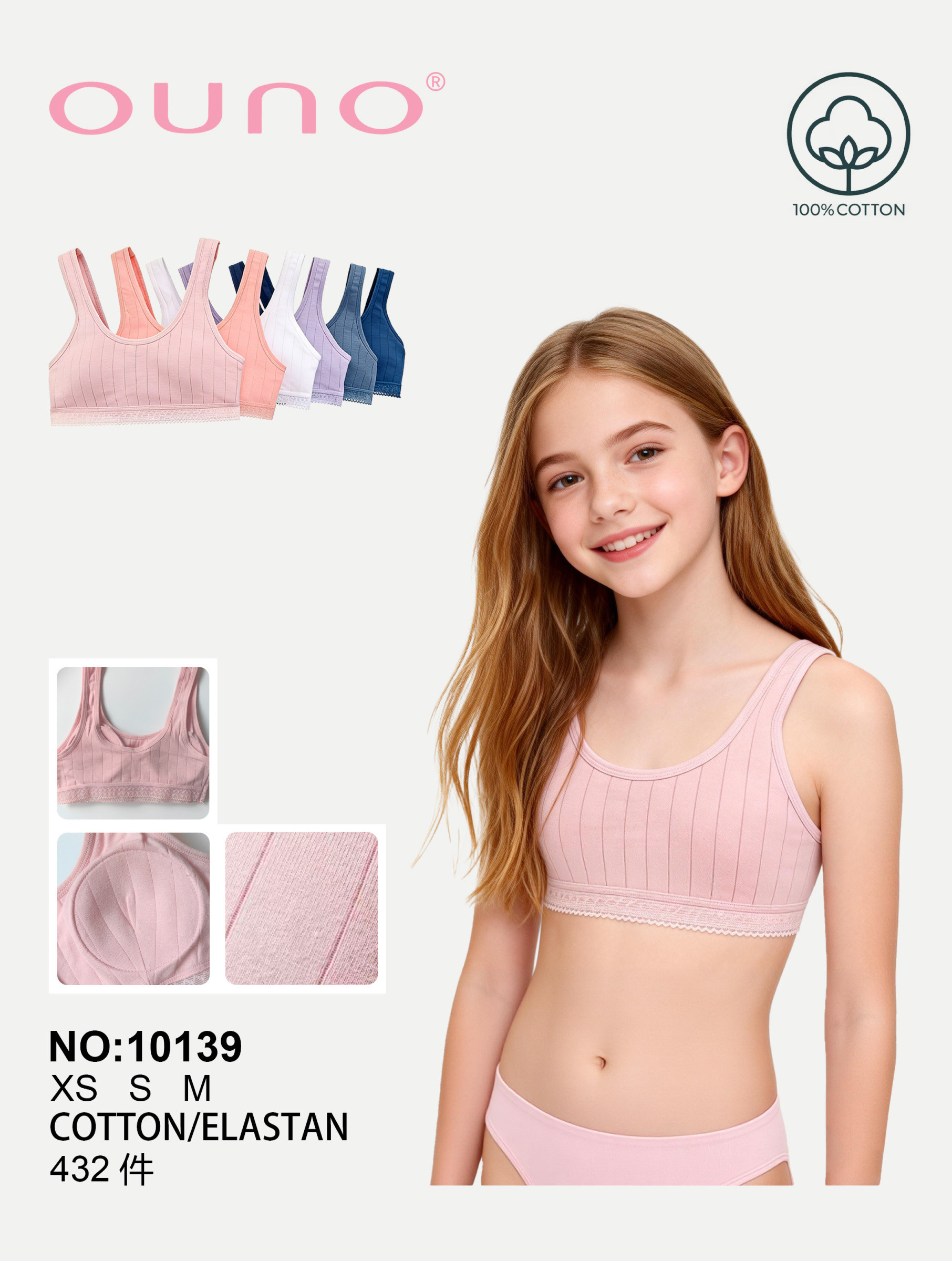 Großhändler JESSYLIA - Kinderbrassiere