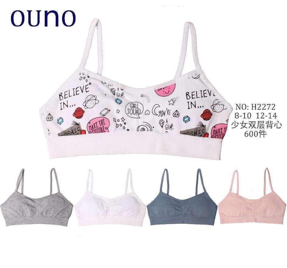 Grossista JESSYLIA - reggiseno per bambini