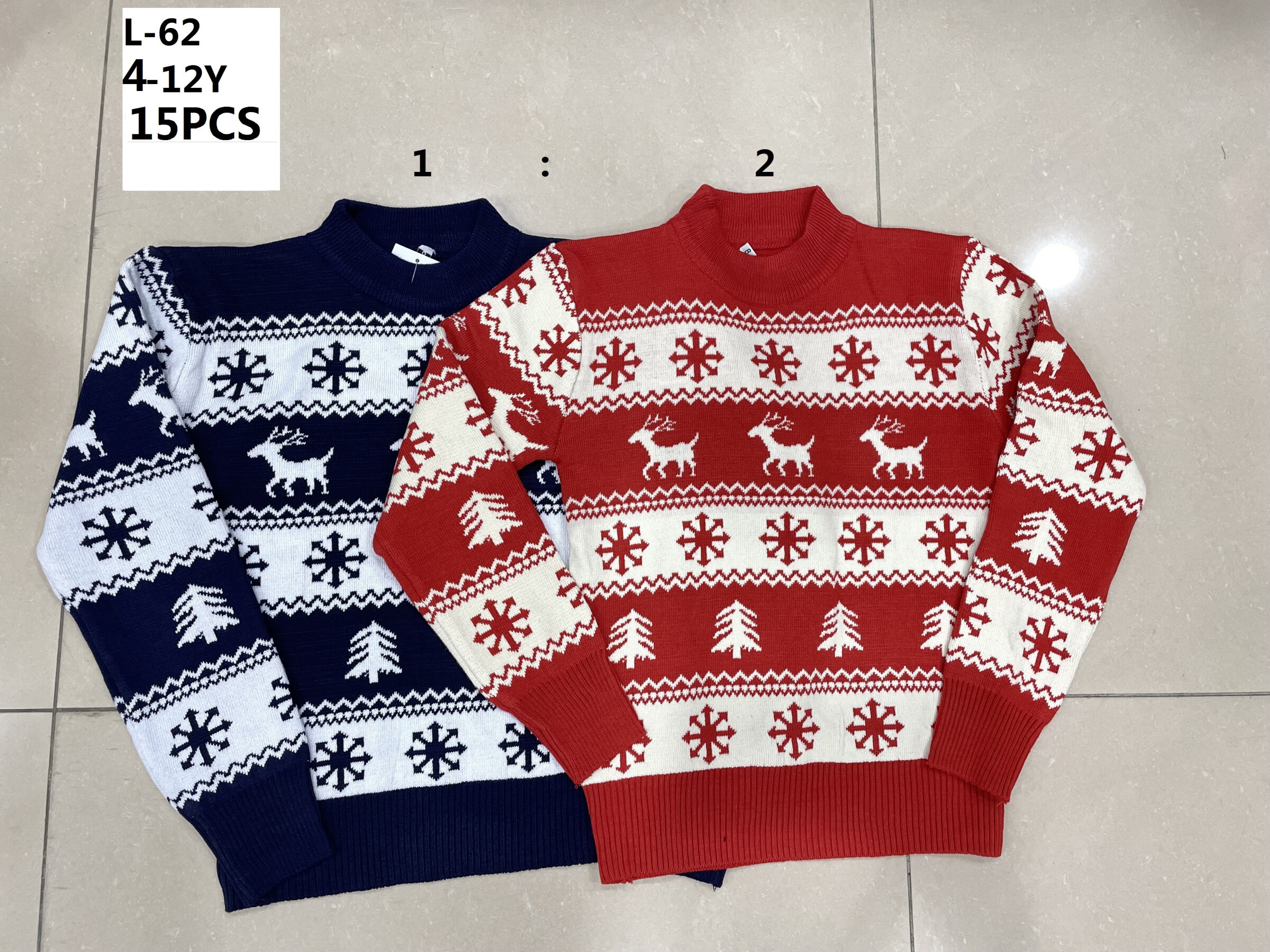Grossiste JL KID - Pull enfant