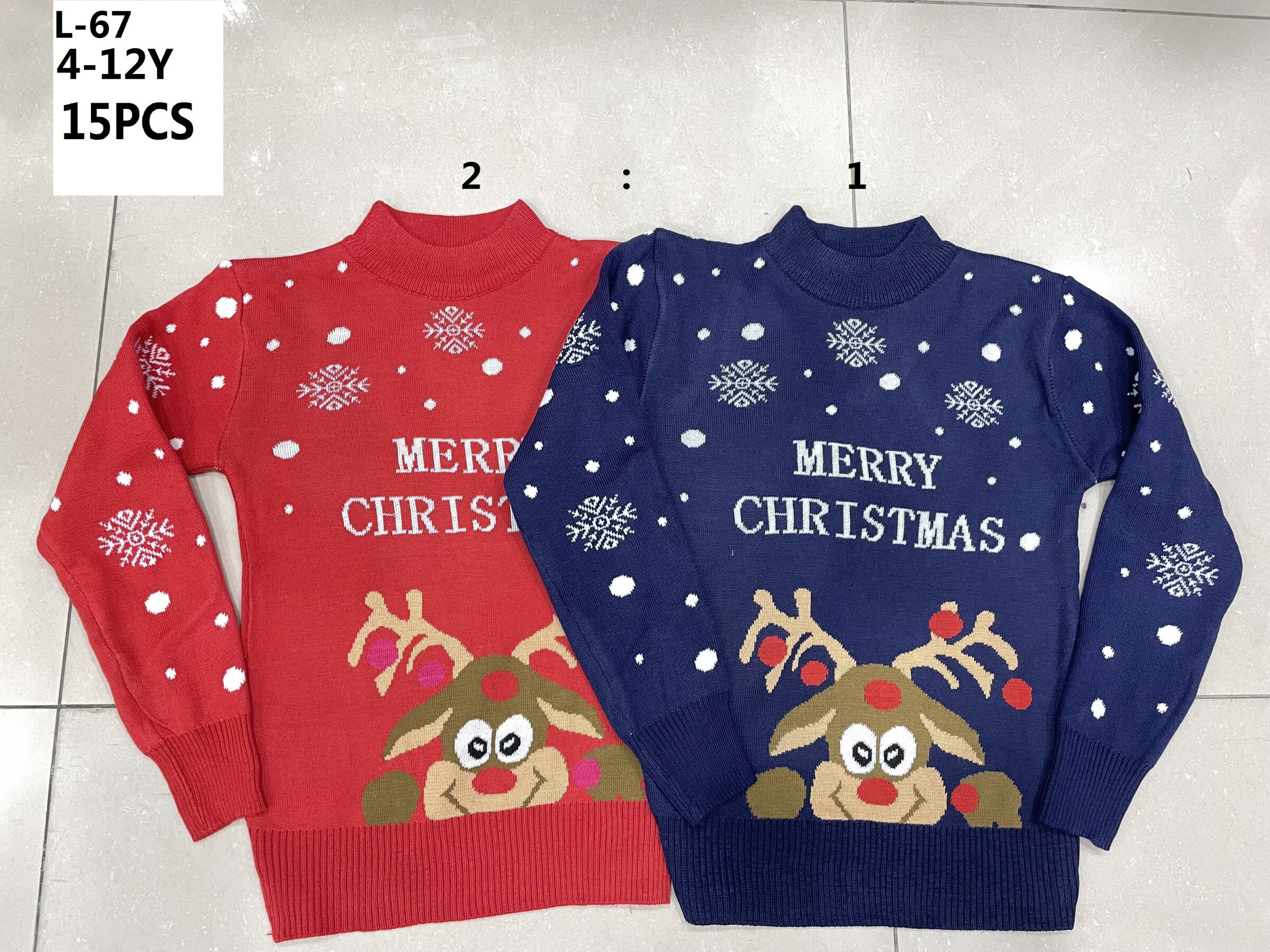 Grossiste JL KID - Pull enfant