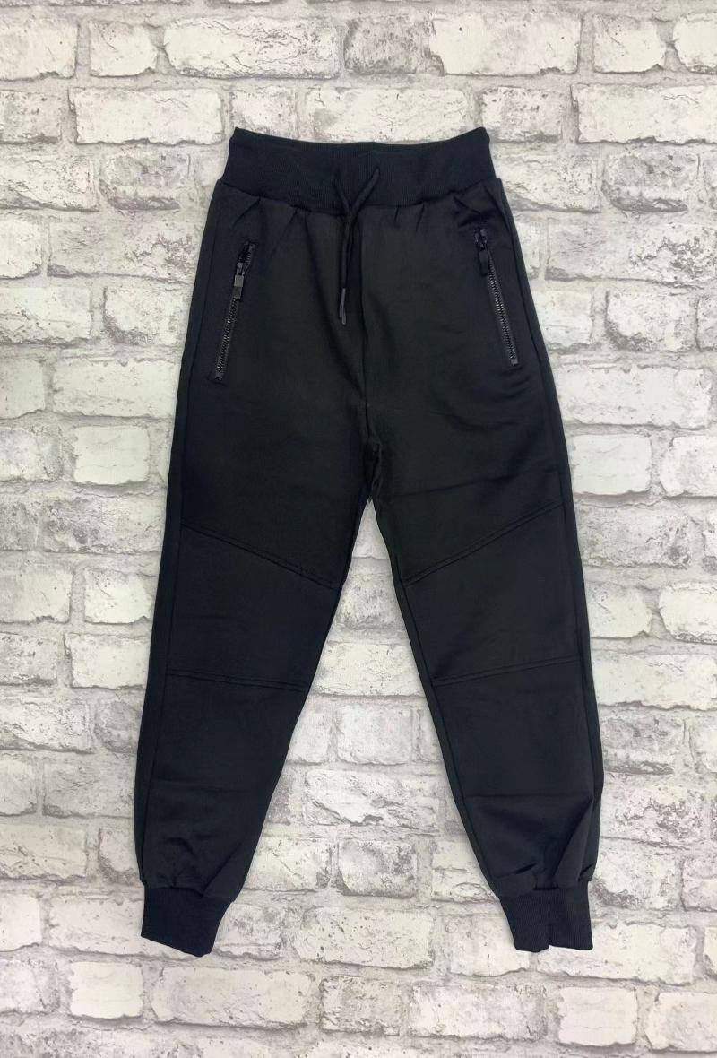 Grossiste JUNIOR CITY - Pantalon enfant