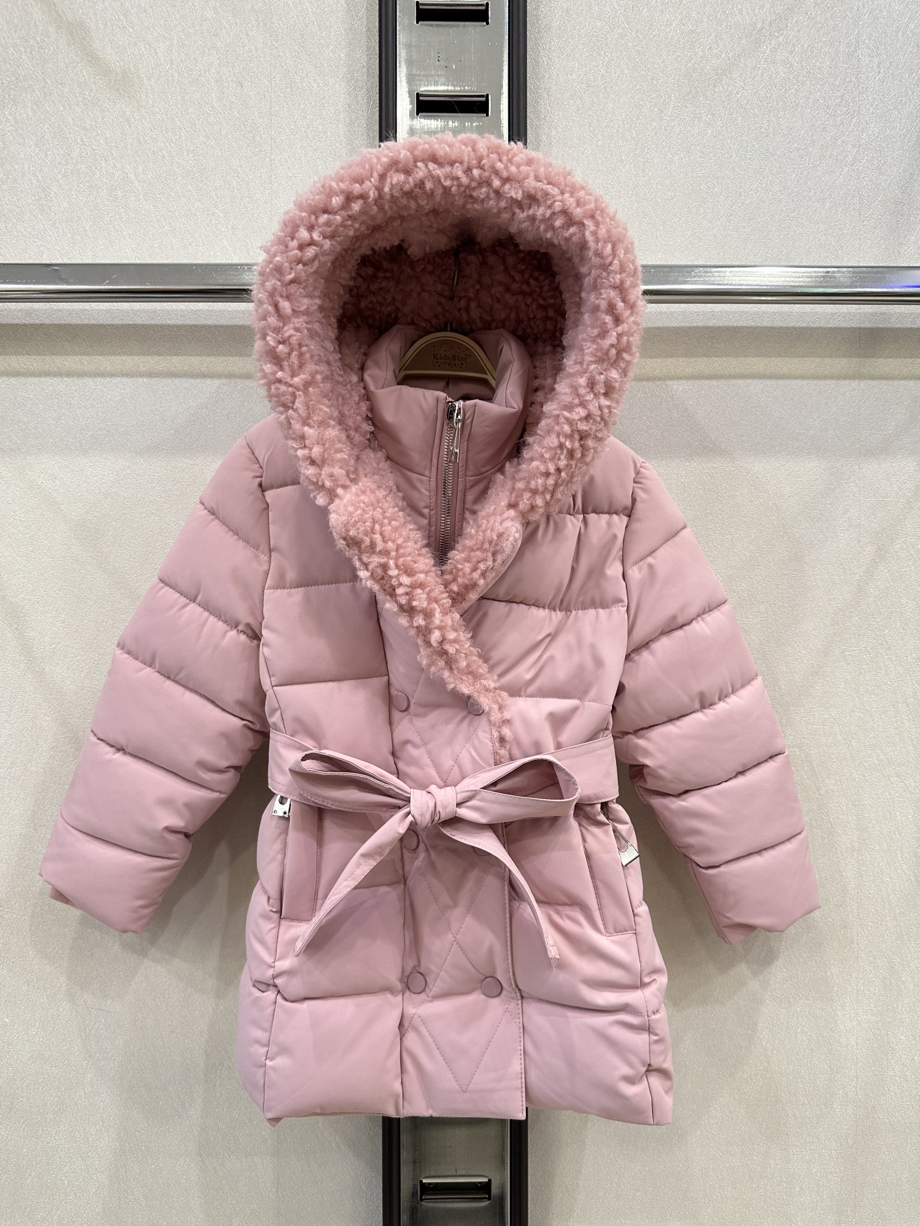 Wholesaler KIDS STAR - Stylish winter coat