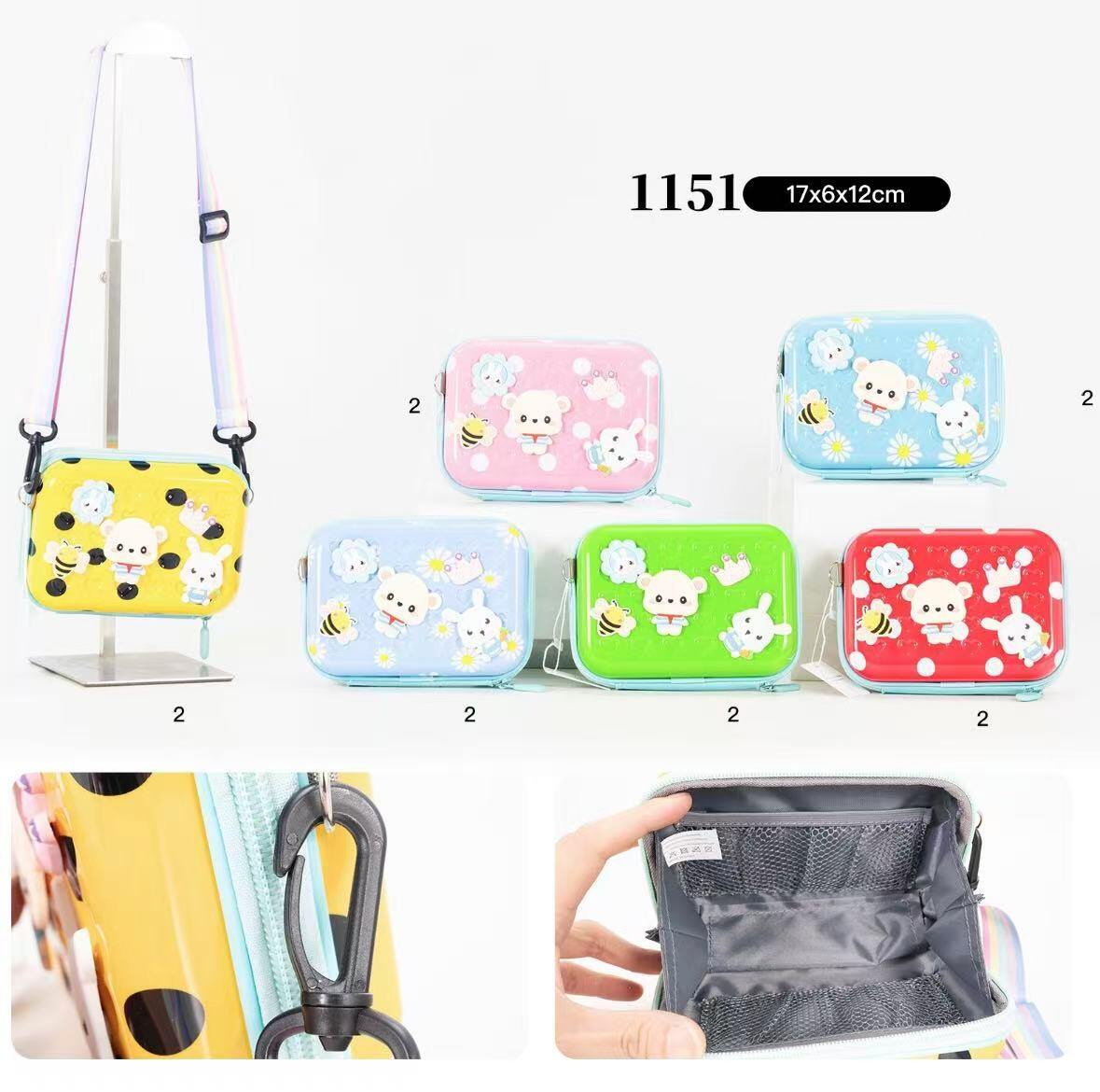 Wholesaler KL - Colorful mini kids' bag