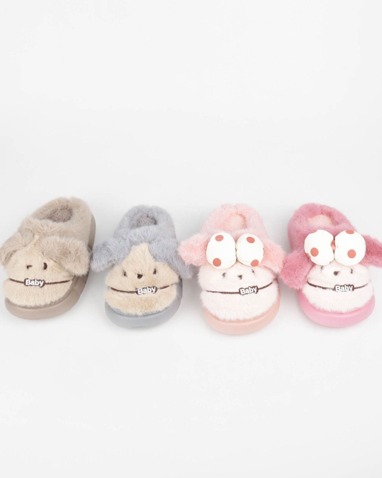 Grossiste La Bottine souriante - Chaussons pour enfant de 30-35