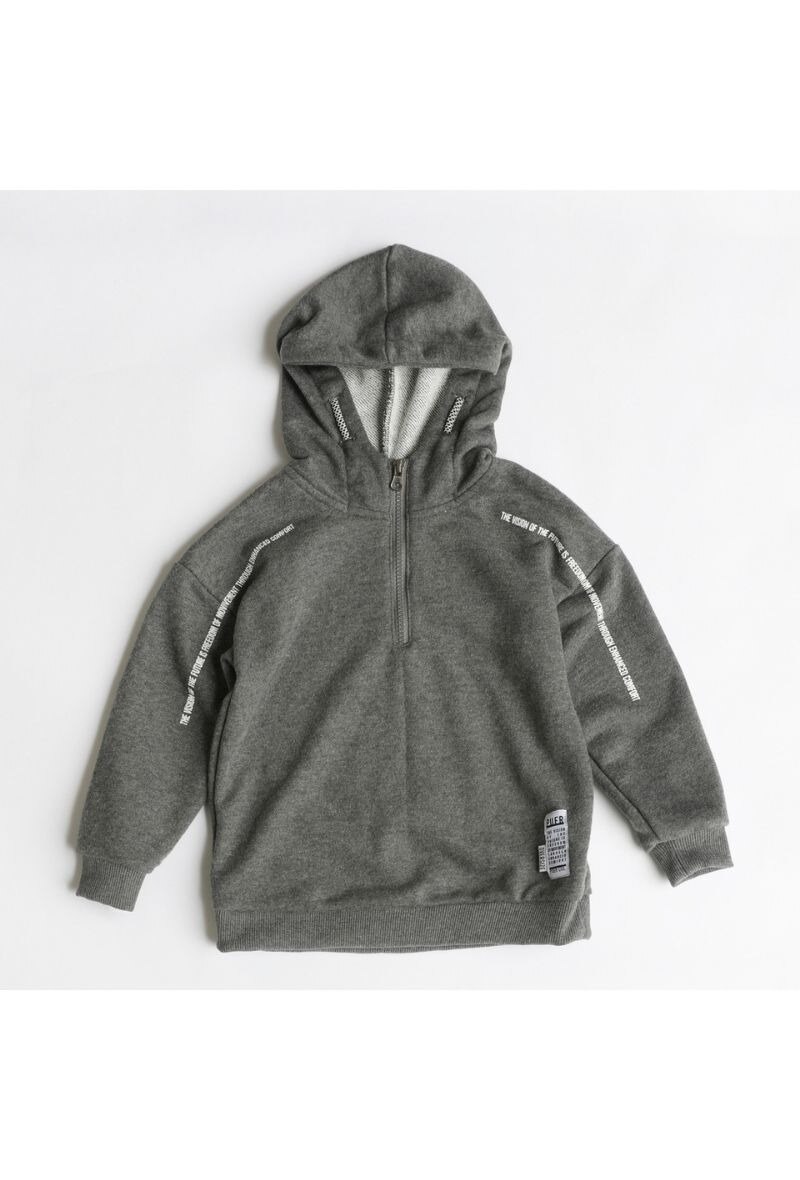 Grossiste Lara Kids - ENSEMBLE