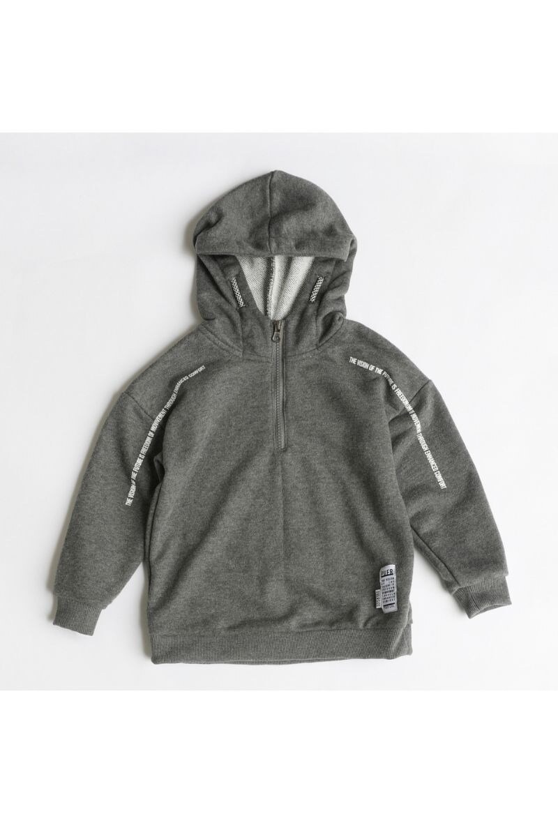 Grossiste Lara Kids - ENSEMBLE
