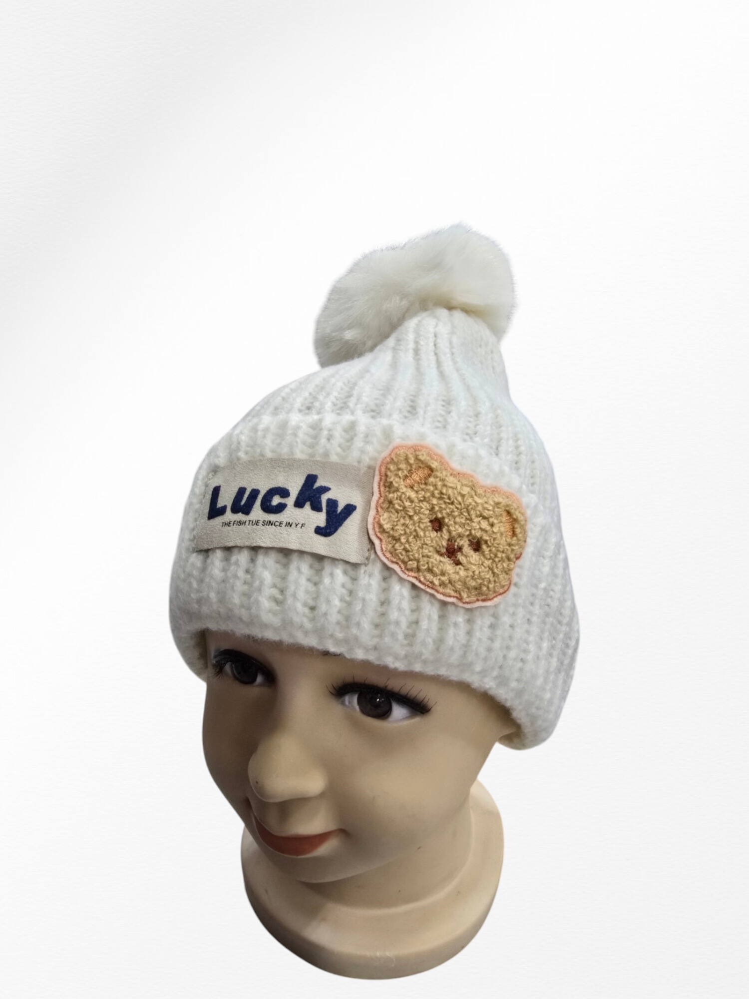 cappello da bambino orso di peluche - Bianco 2 - miniatura