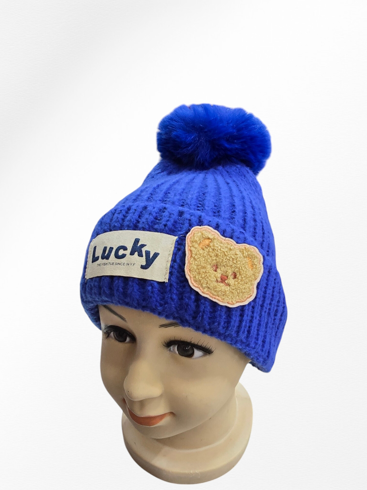 cappello da bambino orso di peluche - Blu Reale 2 - miniatura