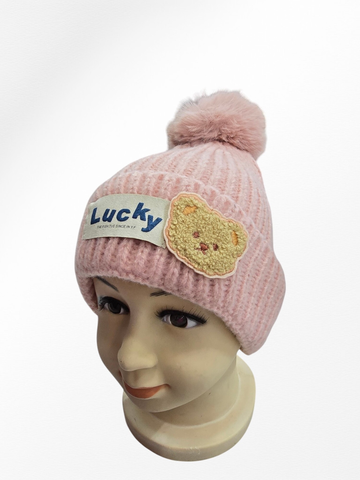 cappello da bambino orso di peluche - Rosa Ombra - 2 - formato grande