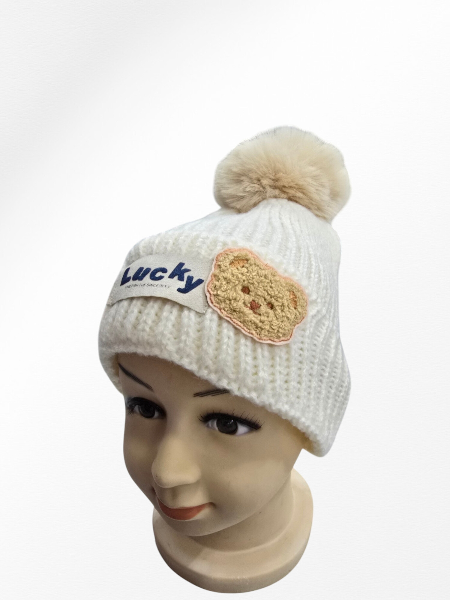 cappello da bambino orso di peluche - Ecru - 2 - formato grande
