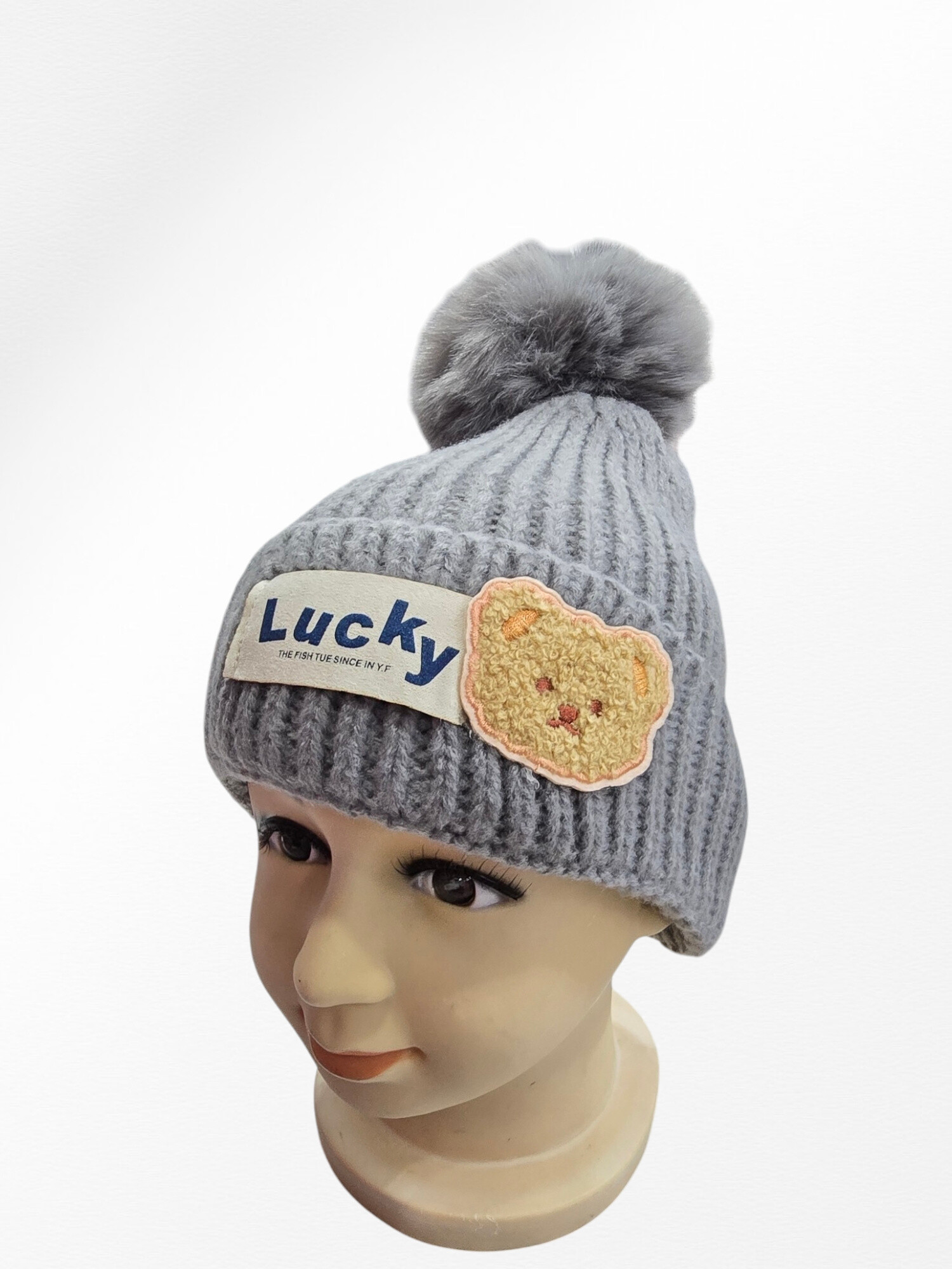 cappello da bambino orso di peluche - Grigio - 2 - formato grande