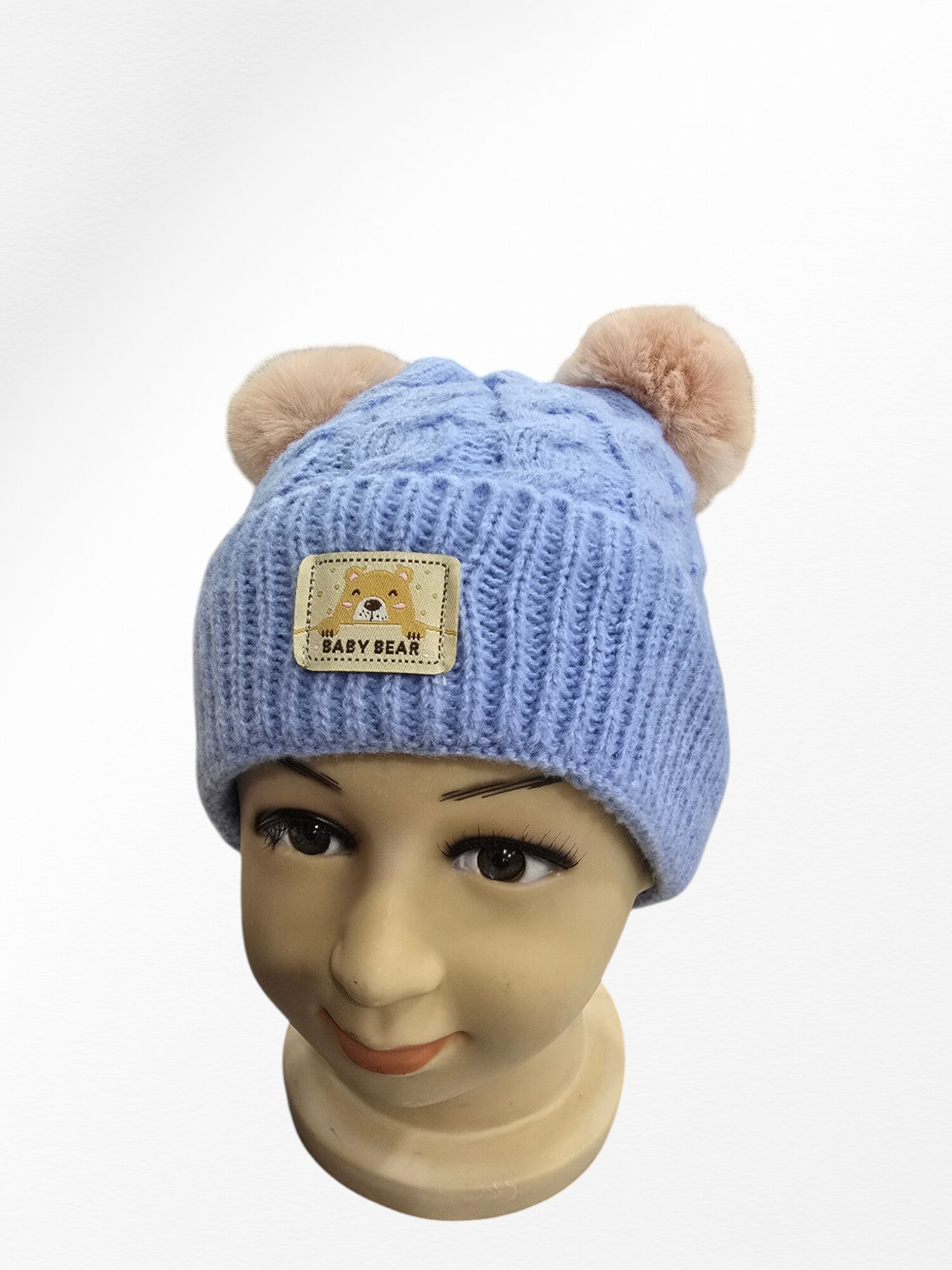 Teddybär-Kindermütze - Himmelblau - 2 - Großformat
