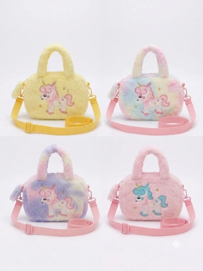 Großhändler Lili à la plage - Einhorn-Kindertasche Großhändler Lili à la plage - Einhorn-Kindertasche