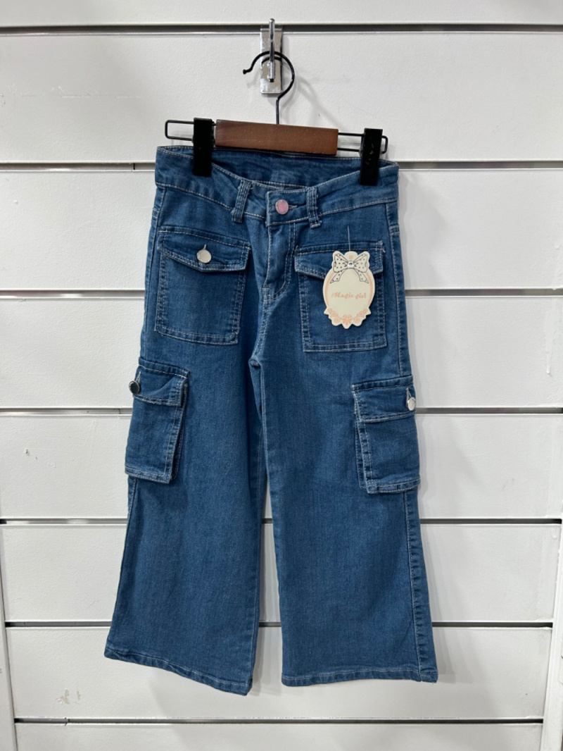 Grossiste Lu Kids - Jean cargo fille