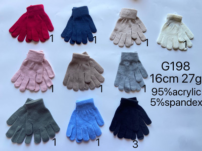 Grossiste Mac Moda - Gants extensible magique Grossiste Mac Moda - Gants extensible magique