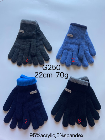 Grossiste Mac Moda - gant enfants garçon épais Grossiste Mac Moda - gant enfants garçon épais