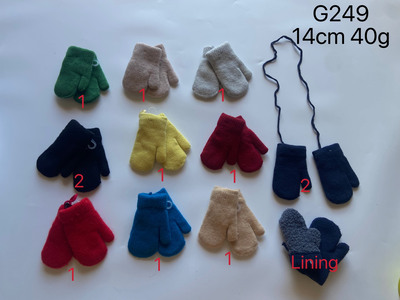 Grossiste Mac Moda - moufle enfant épais avec cordon Grossiste Mac Moda - moufle enfant épais avec cordon
