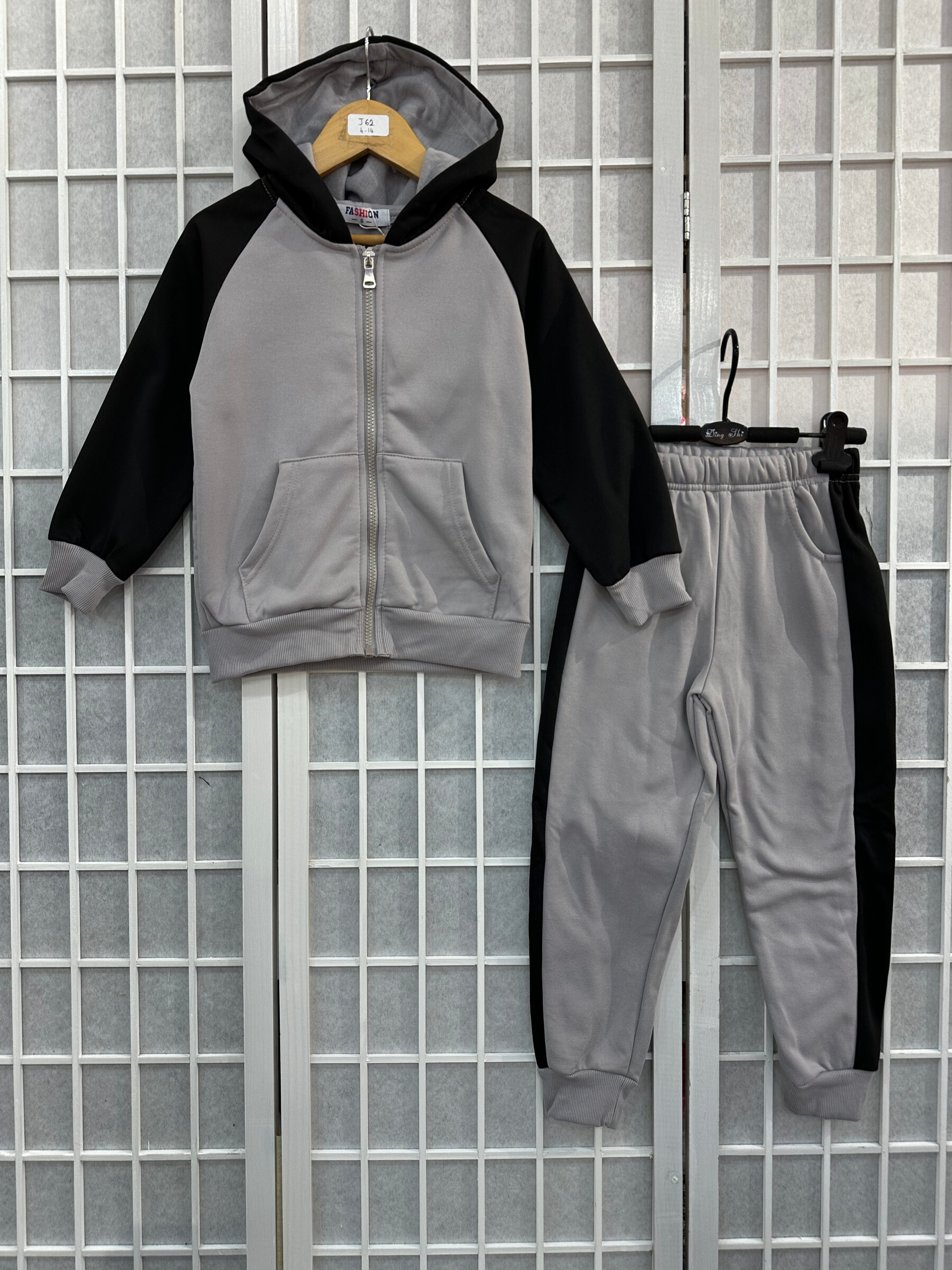Grossiste Mon Ami - Ensemble jogging
