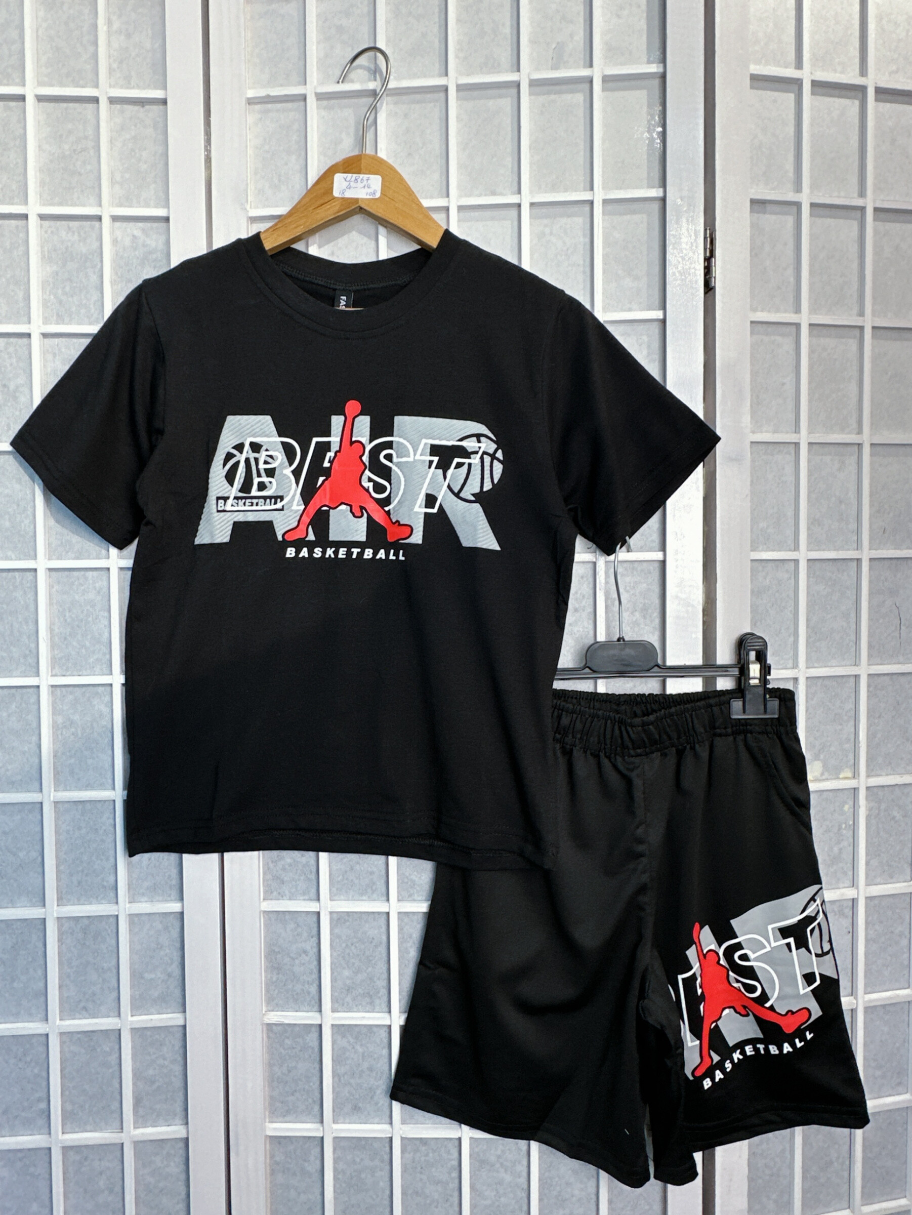 Großhändler Mon Ami - Gedrucktes kurzes T -Shirt -Set