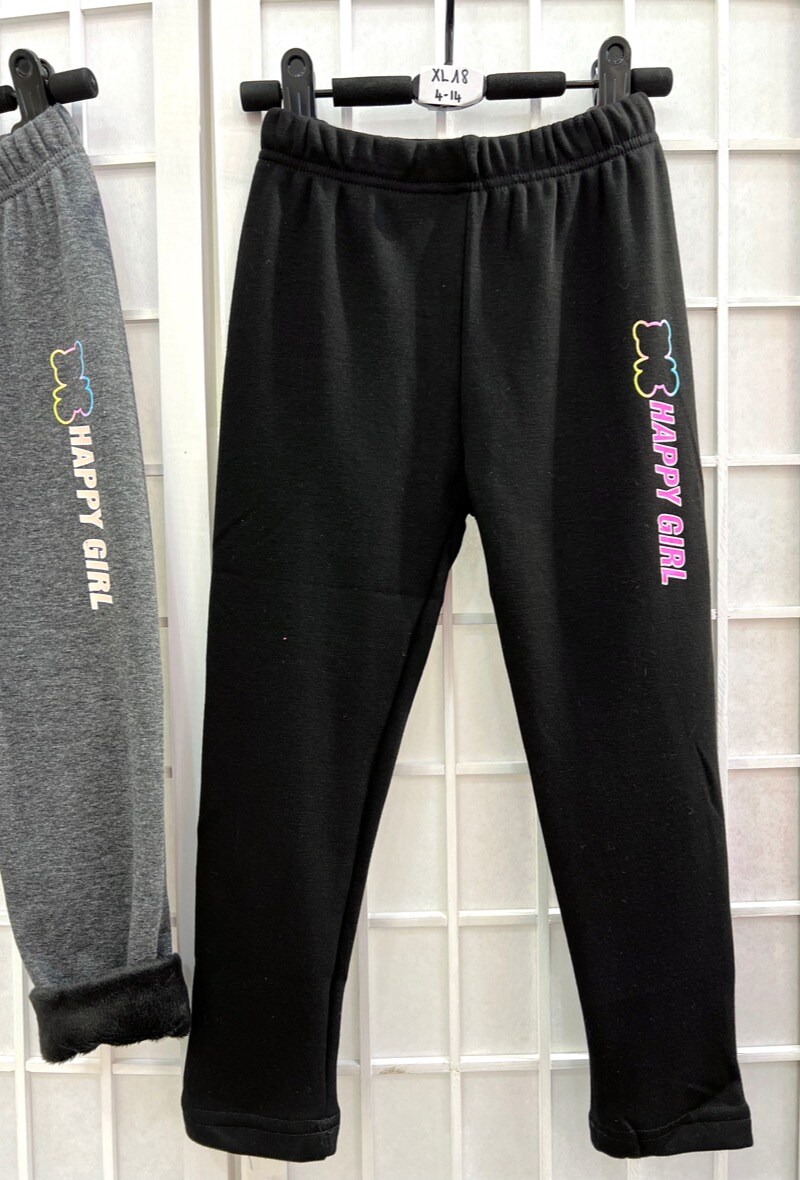 Grossiste DOPAMINE - Leggings fourre
